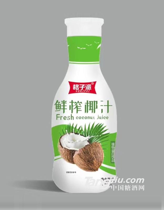 格子派鲜榨椰汁1.45L