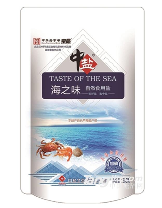 海之味自然食用盐(加碘)