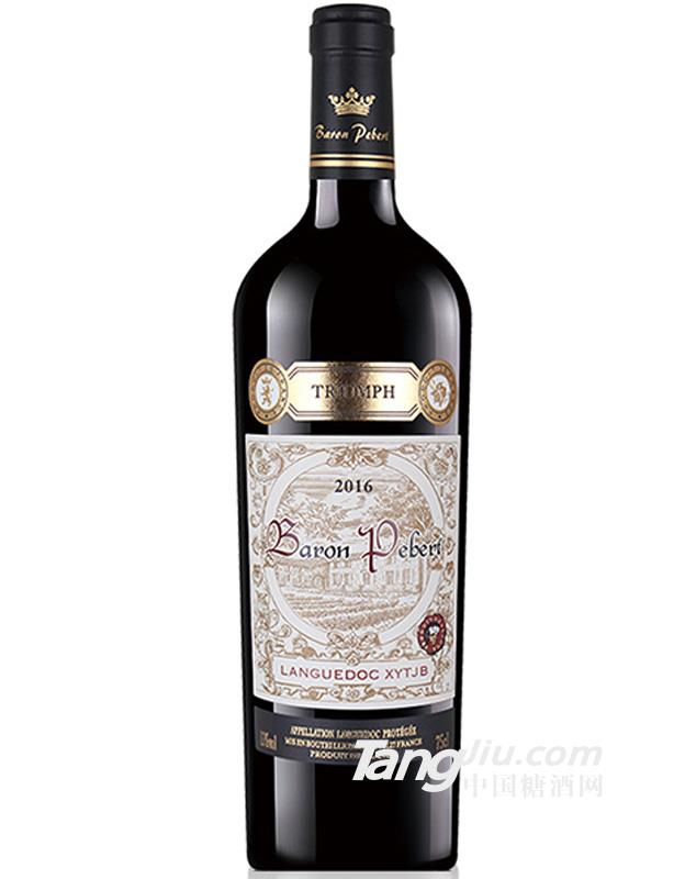法国OEM贴牌750ml
