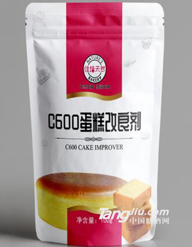 佳焙天然C600 蛋糕改良剂100g