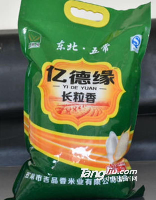 吉品香长粒香深绿5kg