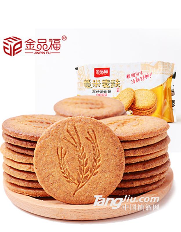 金品福无添加蔗糖食品388g薏米酥性饼干麦麸饼干