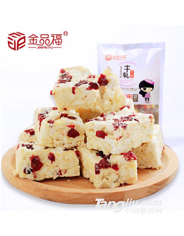金品福蔓越莓牛轧奶芙牛轧糖沙琪玛 200g