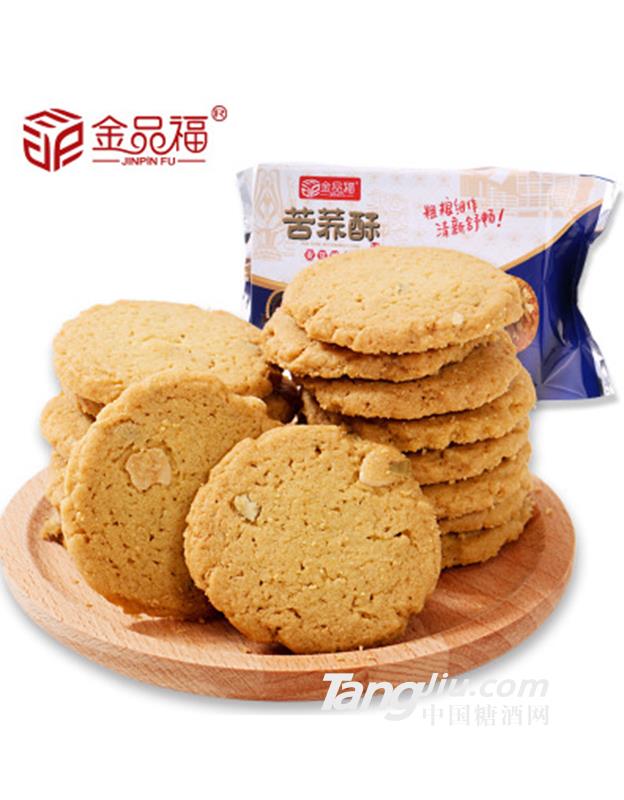 金品福宫廷桃酥饼干无添加蔗糖桃酥-300g