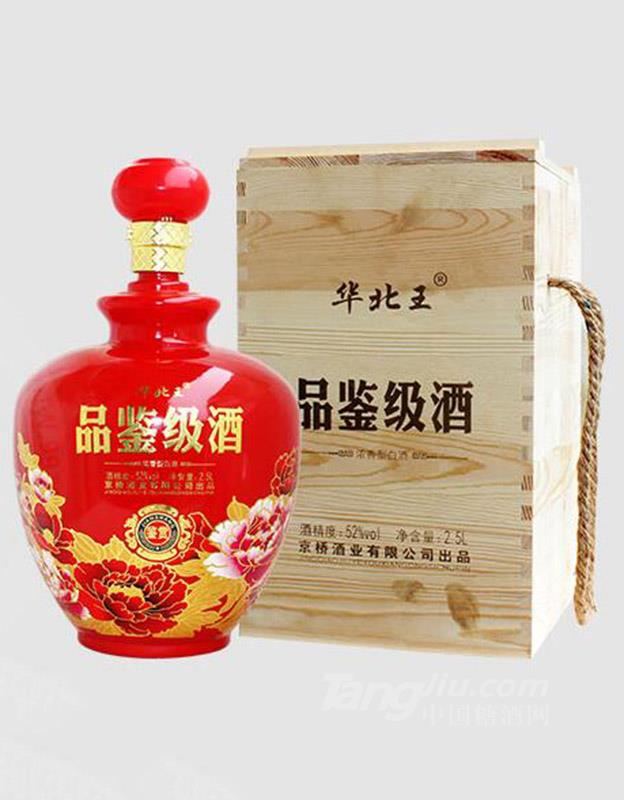 华北王品鉴级浓香型白酒
