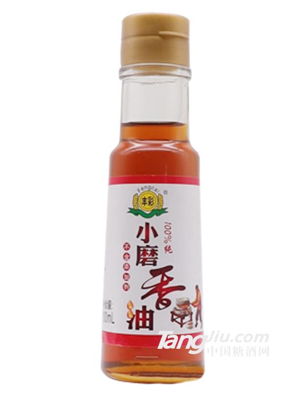 丰彩小磨香油100ml