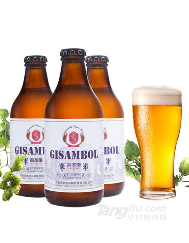 吉圣宝啤酒