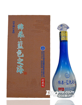 绵柔蓝色之海
