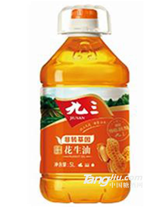 九三花生油