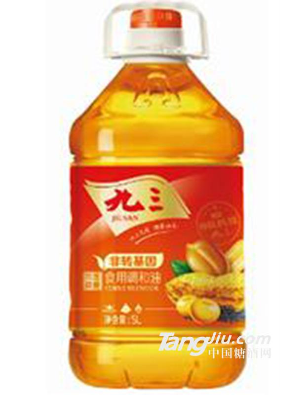 九三花生原香调和油