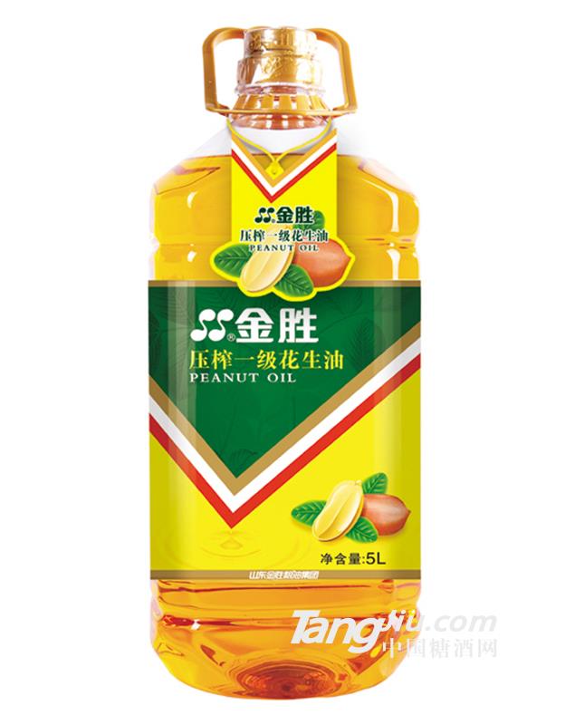 金胜压榨一级花生油5L