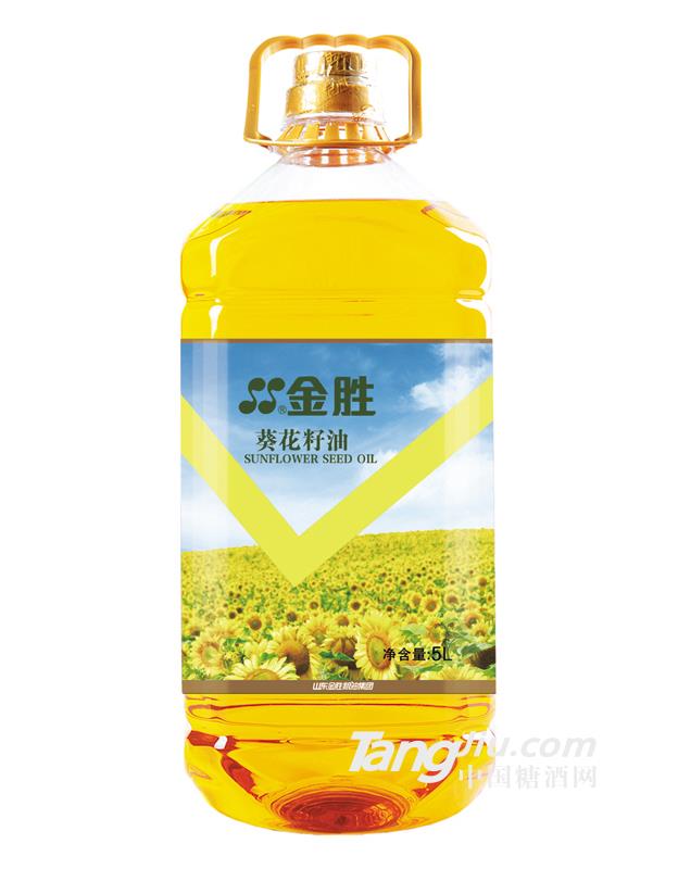 金胜葵花籽油5L