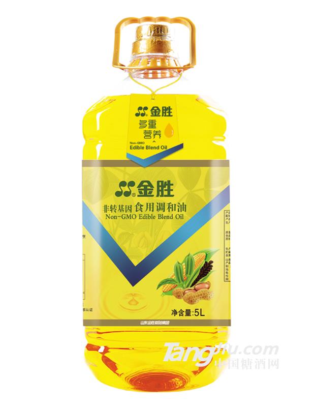 金胜非转基因调和油5L