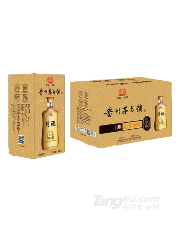 茅台镇品鉴封藏原浆酒52度480ml