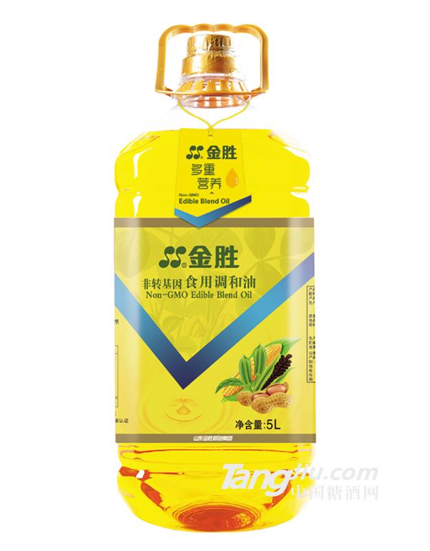 非转基因调和油