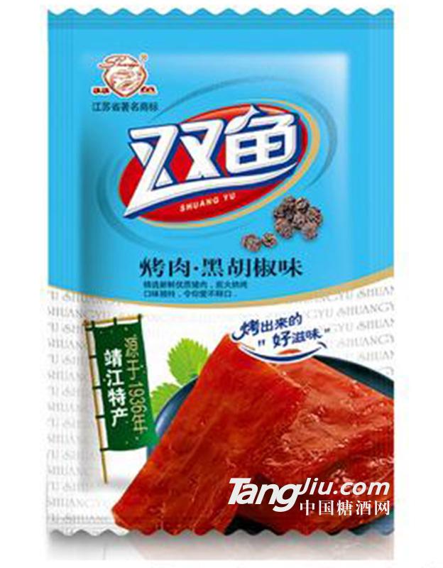 双鱼烧烤肉黑胡椒味