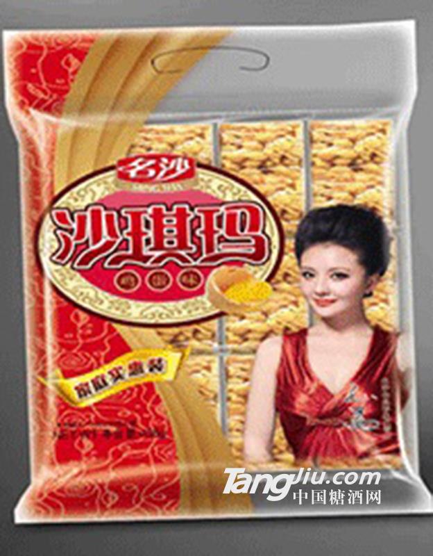 名沙 鸡蛋味沙琪玛436g