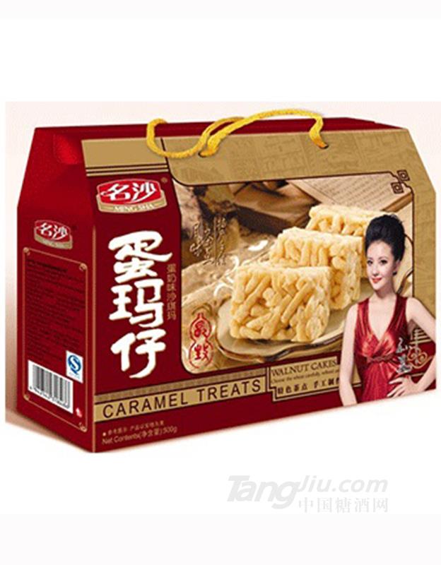 名沙 蛋奶味沙琪玛500g