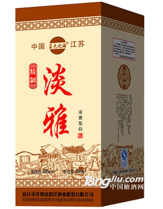 梦中花园淡雅