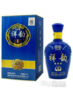 祥韵国梦家酒8