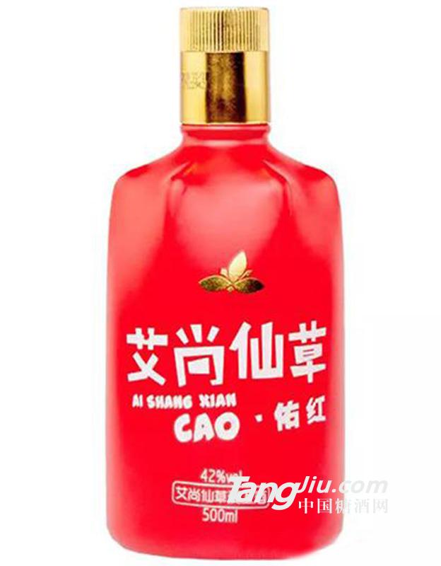 42°艾尚仙草佑红系列酒500ml