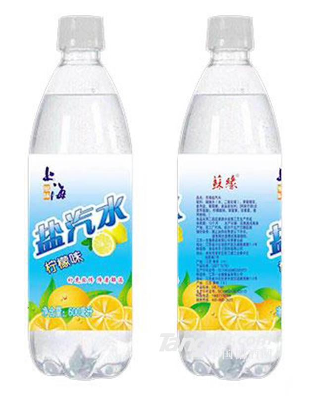 苏缘柠檬味盐汽水600ml