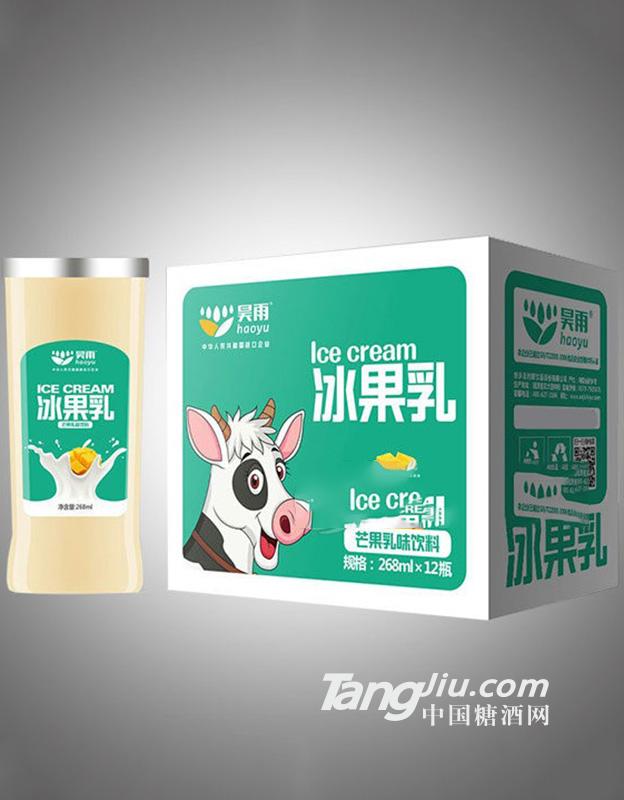 昊雨冰果乳 芒果味饮料268ml
