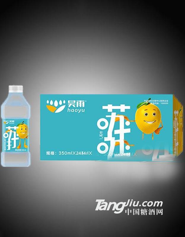 昊雨 无气苏打水饮料350ml