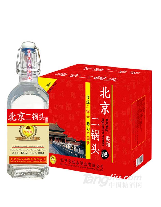 北京二锅头柔和500ml42vol