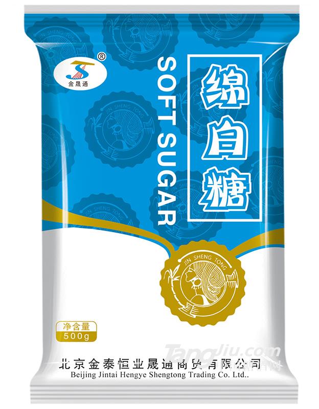 金晟通 绵白糖-500g