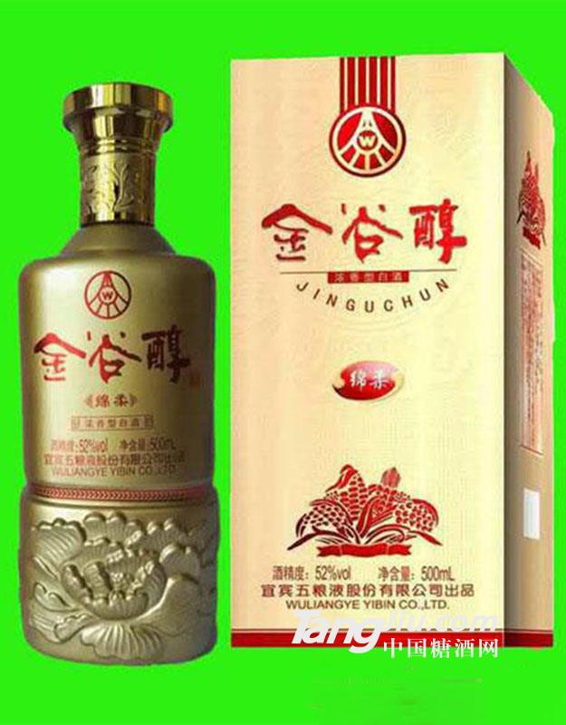 金谷醇绵柔52度500ml