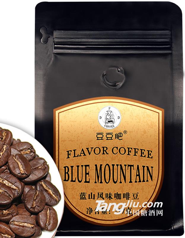 豆豆肥蓝山风味咖啡豆-227g