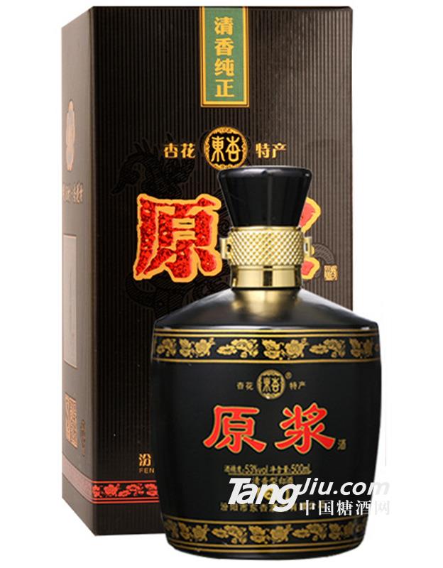 杏花村礼盒装500ml