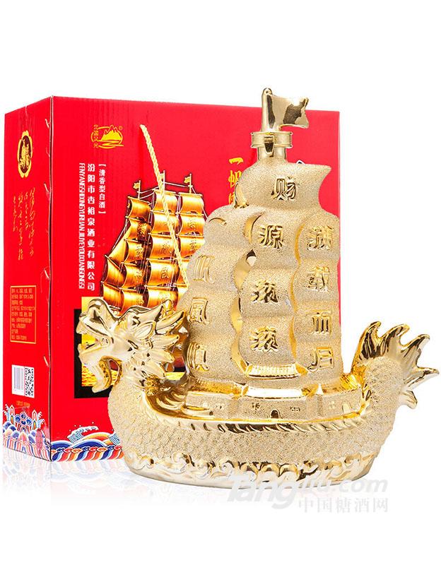 杏花村一帆风顺原浆酒