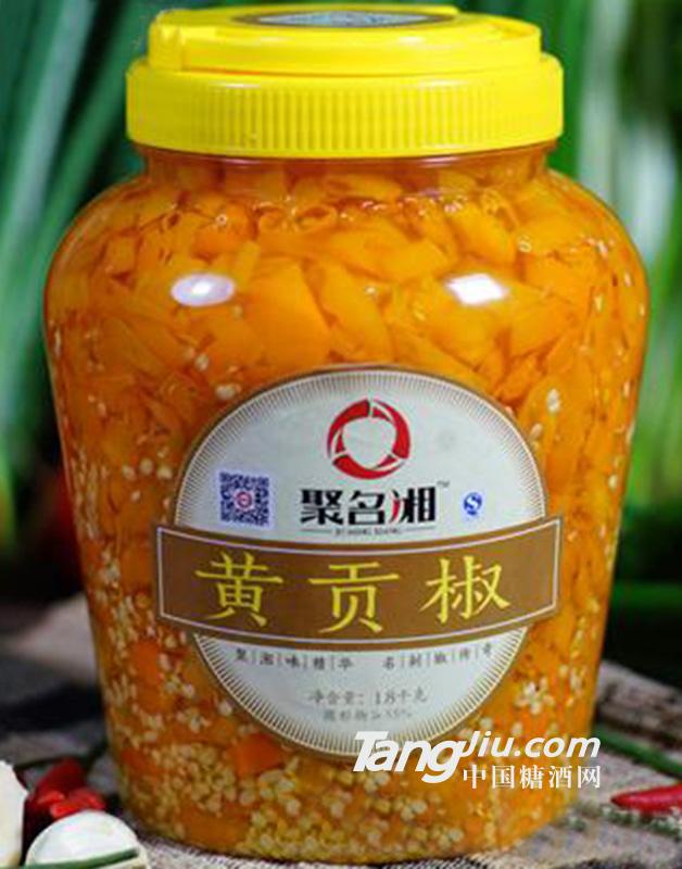 聚名湘-黄贡椒1.8kg
