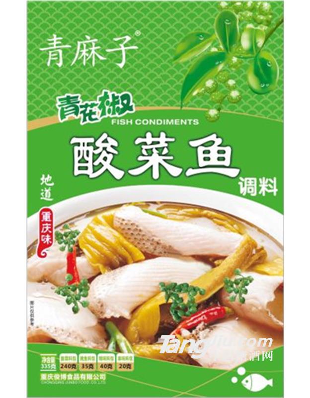 青麻子酸菜鱼-335g