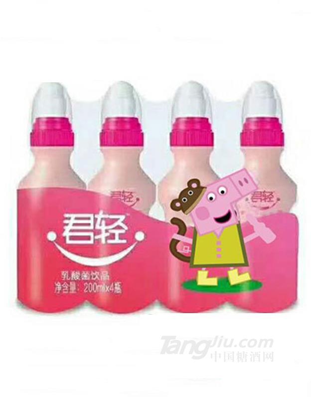 君轻乳酸菌饮品