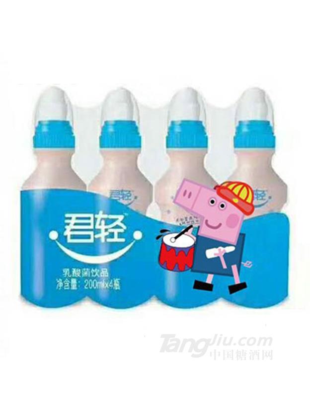 君轻乳酸菌饮品
