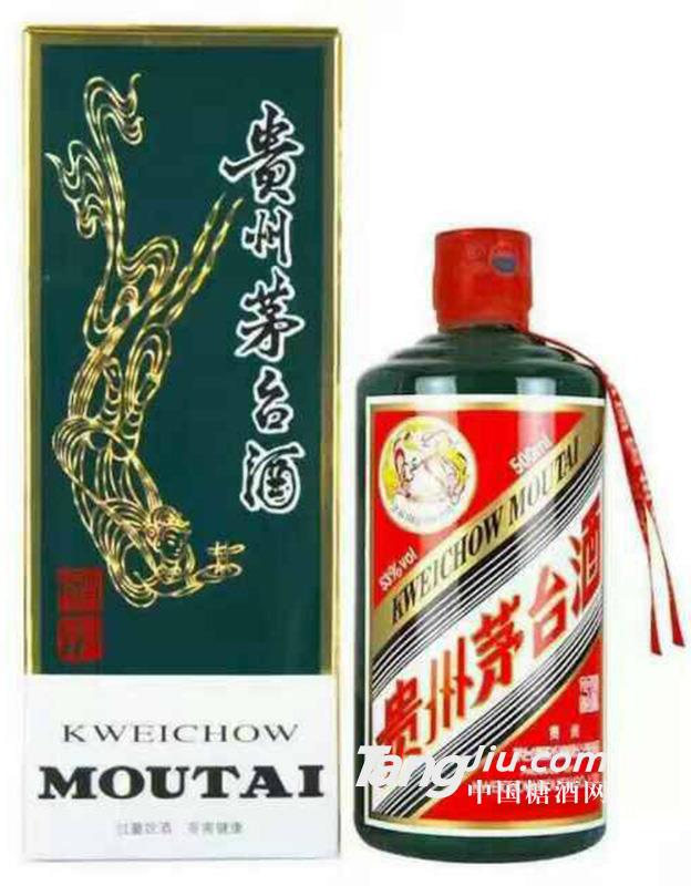 贵州茅台酒