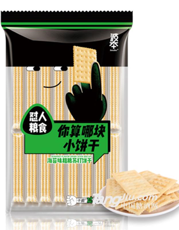 海苔味粗粮苏打饼干288g