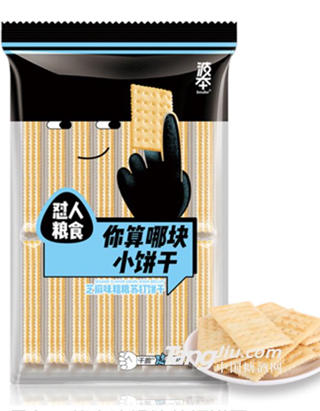 波本 芝麻味粗粮苏打饼干 288g
