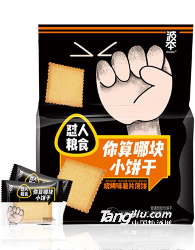 烧烤味薯片薄饼210g