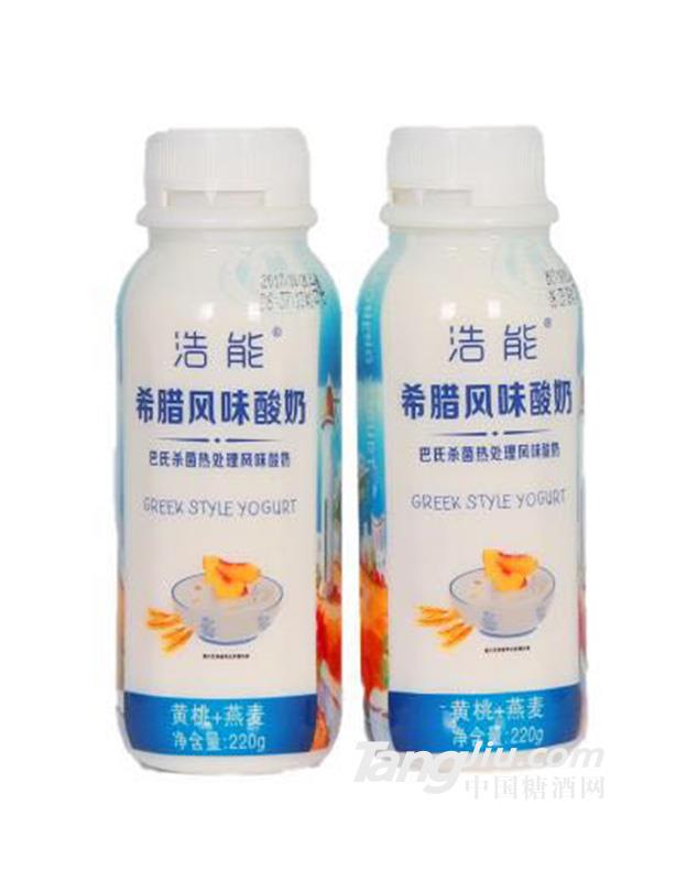 浩能希腊风味酸奶（黄桃）