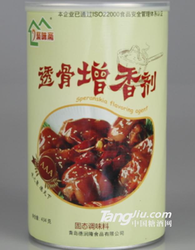 透骨增香剂 434g