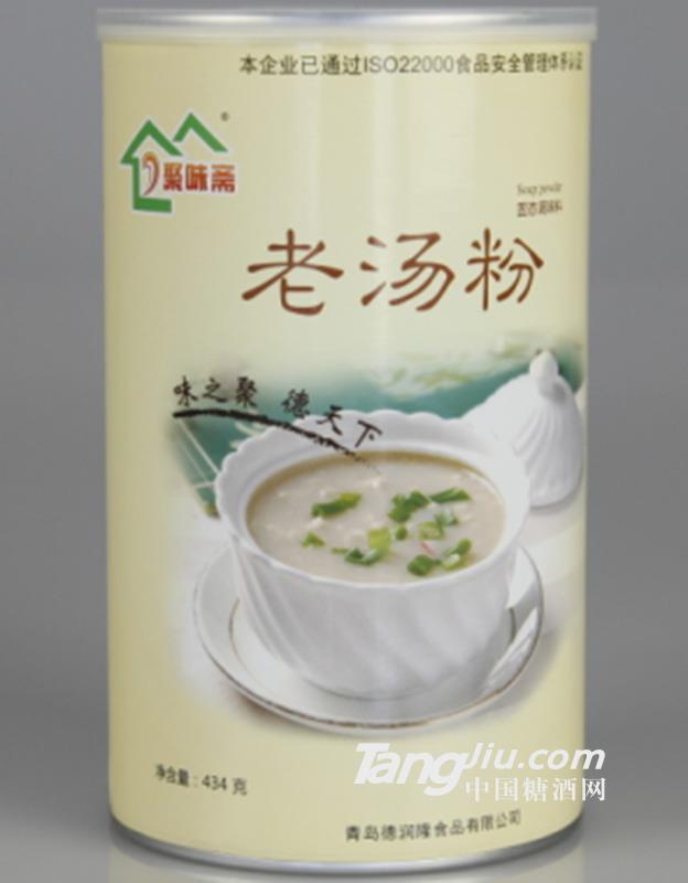 老汤粉 434g