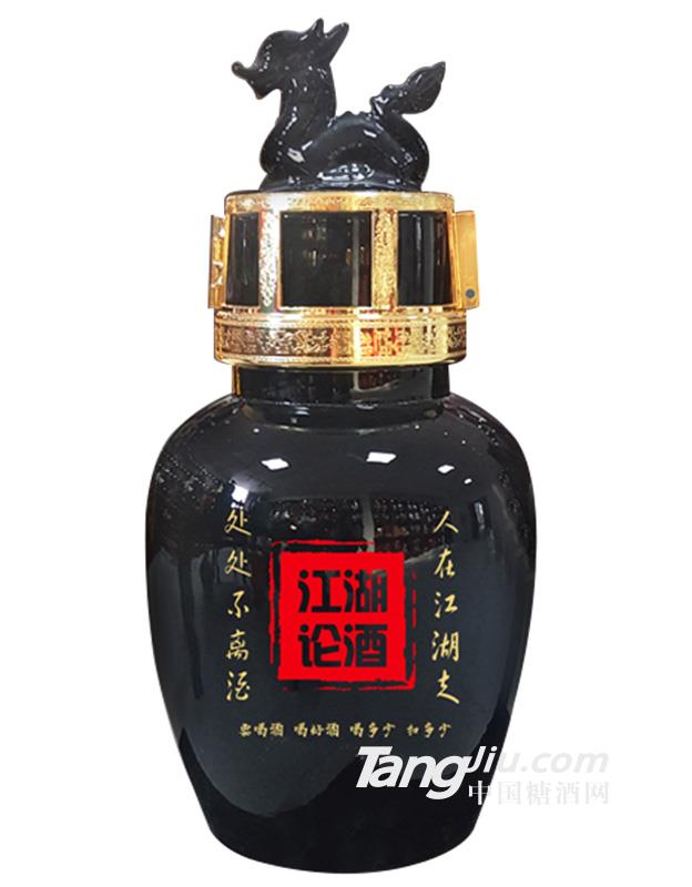 江湖论酒-黑瓷-火热招商