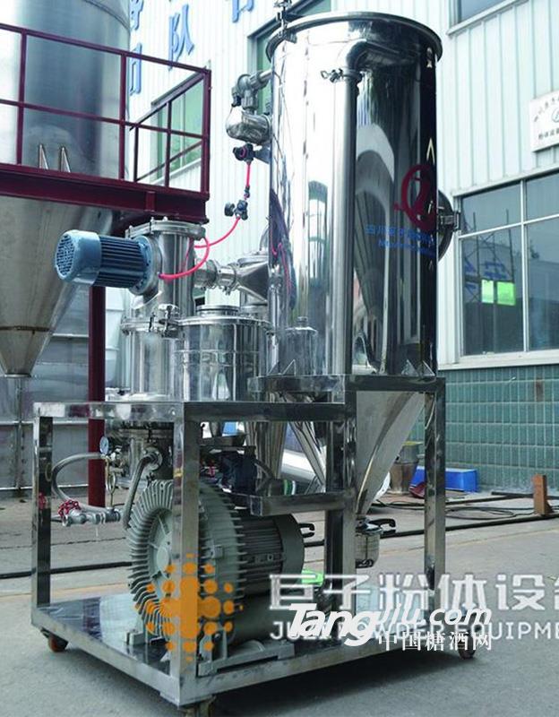 供应碳化硅气流粉碎分级机通用设备