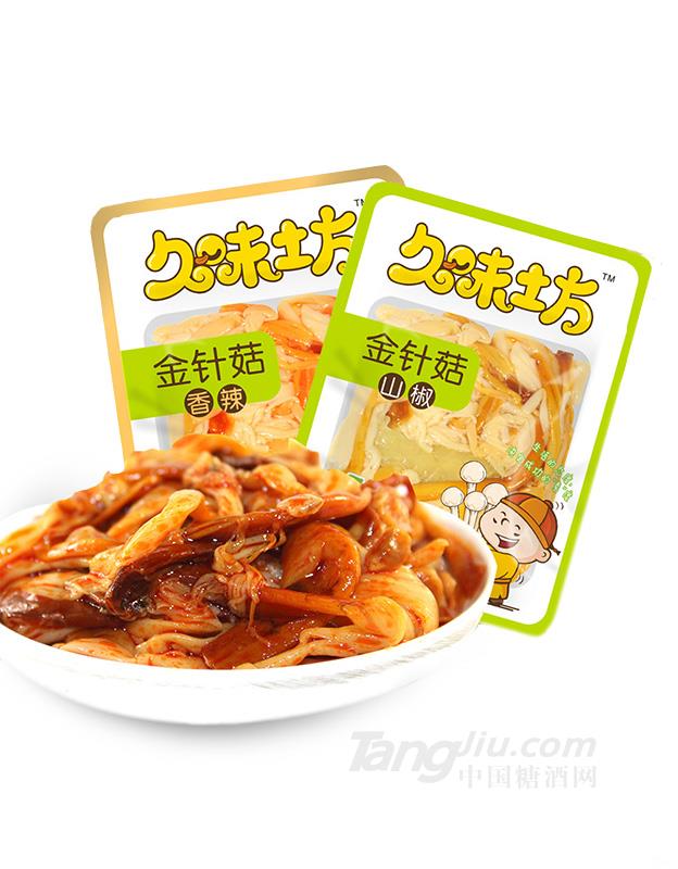 久味坊金针菇