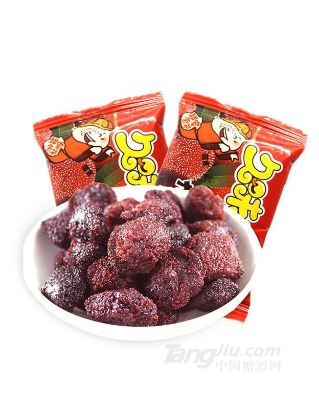 久味坊杨梅