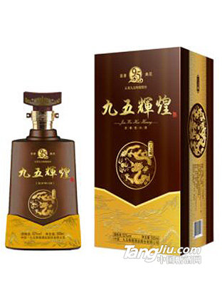 52°九五辉煌-仁之酿500ml